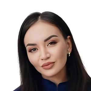 Голяева Камила Сергеевна