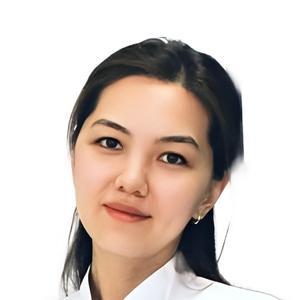 Рыскулова Сабина Руслановна