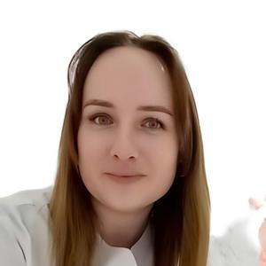 Габова Александра Александровна