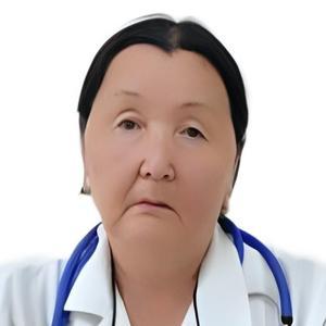 Раимкулова Симура