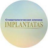 ​Стоматологическая клиника «IMPLANTATAS» — Бишкек