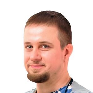 Береговой Антон Андреевич