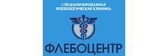 Медицинский центр «Флебоцентр-ЮГ» — Ош