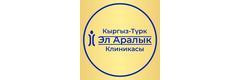 Медицинский центр «Кыргыз-Түрк-Эл аралык клиникасы» — Ош