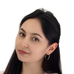 Сарсурян Сабина