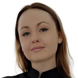 Котеняткина Александра Александровна