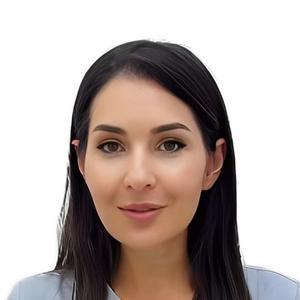 Курбанова Диана