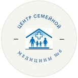 Центр семейной медицины №6 — Бишкек