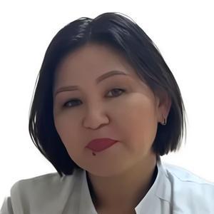 Асакеева Анара Мунарбековна