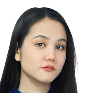 Ким Екатерина Владимировна