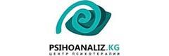 «Psihoanaliz.kg» — Бишкек