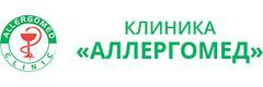 Клиника «Аллергомед» — Бишкек