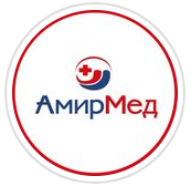 ​Медицинский центр «АМИРМЕД» — Бишкек