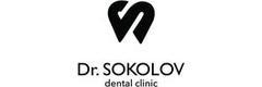 Стоматология «Дентика плюс» (ранее «Sokolov dental clinic») — Бишкек