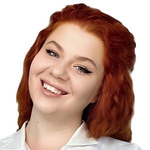 Иванникова Маргарита Геннадьевна