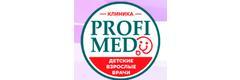 Медицинский центр «Profi med» — Кара-Балта