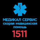 Платная скорая медицинская помощь «МЕДИКАЛ СЕРВИС» — Бишкек