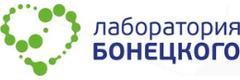 «Лаборатория Бонецкого» на Асаналиева — Каракол