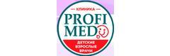 Медицинский центр «Profi med» — Каракол