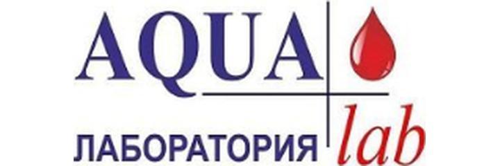 Лаборатория «Aqua lab» — Джалал-Абад