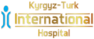 Кыргызско-Турецкая международная клиника — Ош