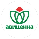 Медицинский центр «АВИЦЕННА» на Бакаева — Бишкек