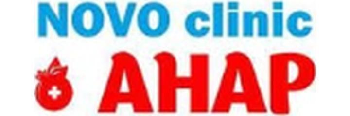 Медицинский центр «Novo clinic Анар» — Ош