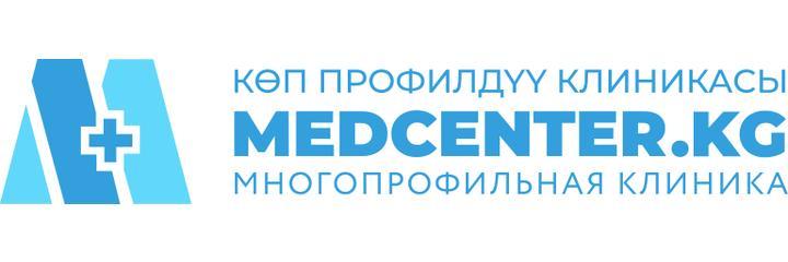 Клиника «MedcenterKG» на Токтоналиева — Бишкек