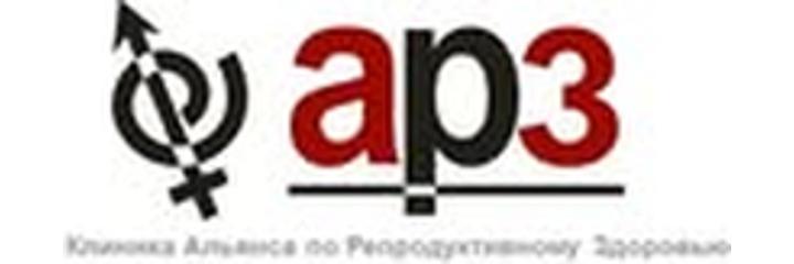 «Альянс по репродуктивному здоровью» — Бишкек