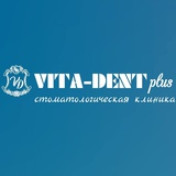 Стоматологический центр «VITA-DENT PLUS» — Бишкек