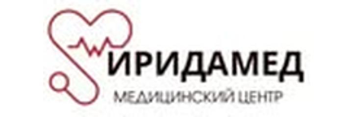 Клиника «Ирида Мед» — Бишкек