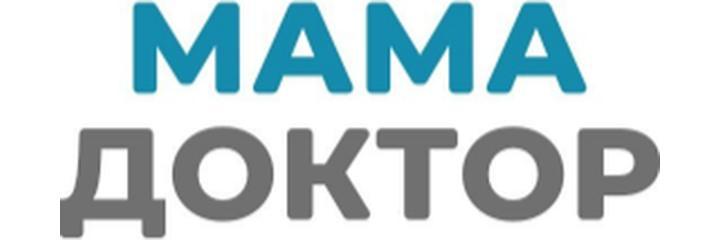 Клиника «Мама Доктор» — Бишкек