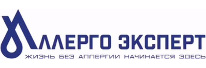 Клиника «Аллерго Эксперт» — Бишкек