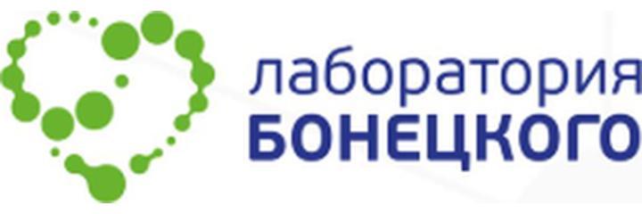 «Лаборатория Бонецкого» на Верхне-Увамской — Ош