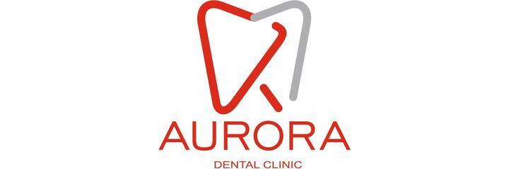 Стоматология «Аврора» (Aurora Dental) — Бишкек