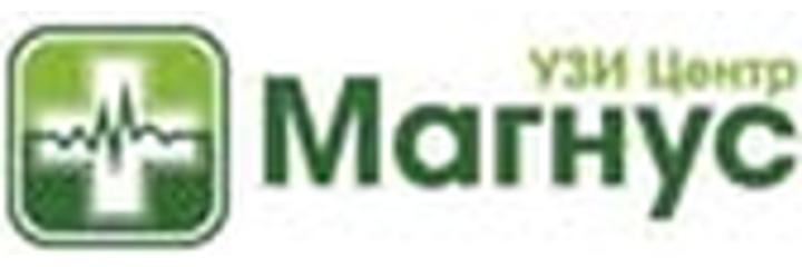 Диагностический центр «Магнус» — Бишкек
