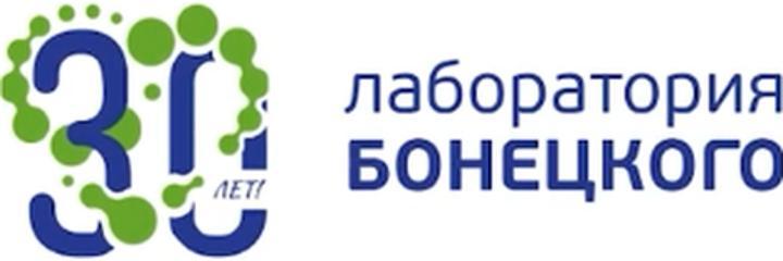 «Лаборатория Бонецкого» на Московской 136 — Бишкек