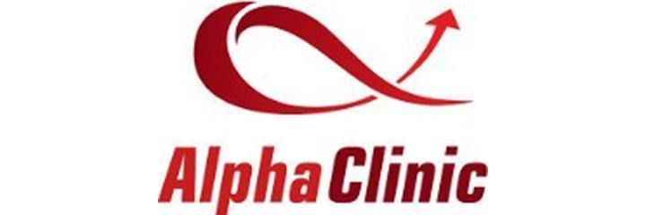Медицинский центр «Alpha Clinic» (Альфа Клиник) — Бишкек