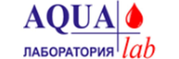 Лаборатория «Aqua Lab» — Ош