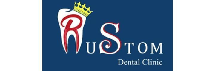 Стоматология «RuStom» — Ош