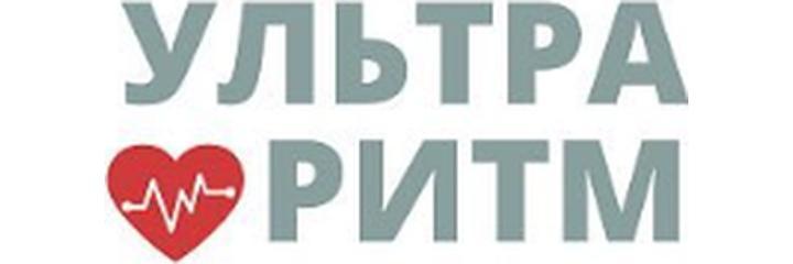 Медицинский центр «Ультра Ритм» на Тоголок Молдо 18 — Бишкек