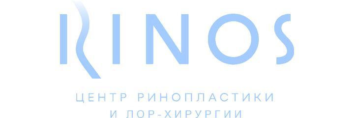 Медицинский центр «Rinos» (Ринос) — Бишкек