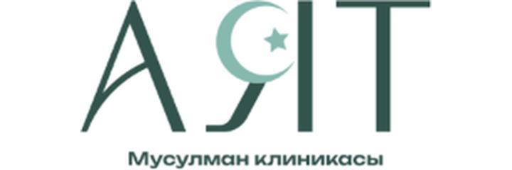 Клиника «Аят» — Бишкек