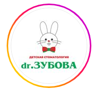 ​Детская стоматологическая клиника ДОКТОР ЗУБОВА — Бишкек