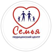 ​Медицинский центр «СЕМЬЯ» на Ибраимова — Бишкек