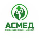 Медицинский центр «АСМЕД» — Бишкек
