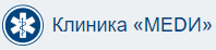 ​Медицинский центр «MEDИ» — Бишкек