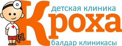Семейная клиника «КРОХА» — Бишкек
