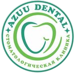 Стоматологическая клиника «AZUU DENT» — Бишкек
