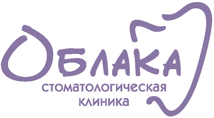 ​Стоматологическая клиника «ОБЛАКА» — Бишкек